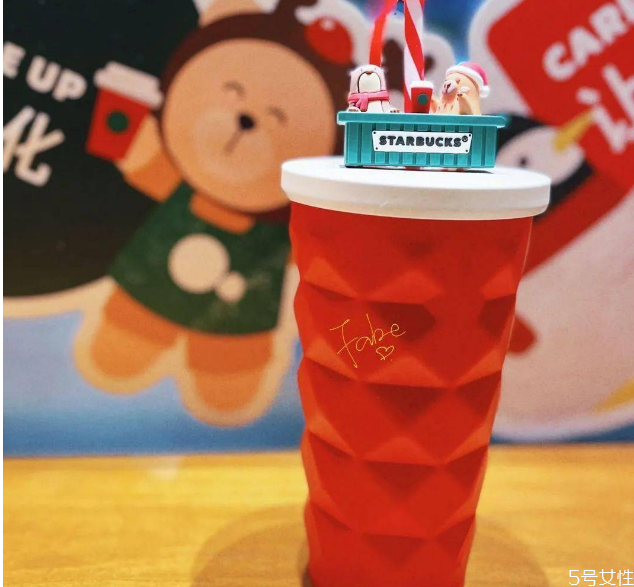 星巴克圣誕節(jié)限定杯子2020 星巴克圣誕節(jié)限定杯子價格 星巴克圣誕節(jié)限定杯子2020 星巴克圣誕節(jié)限定杯子價格