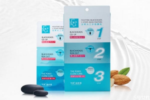 黑頭導(dǎo)出液會(huì)使毛孔變大嗎 黑頭怎么去除小竅門 黑頭導(dǎo)出液會(huì)使毛孔變大嗎 黑頭怎么去除小竅門