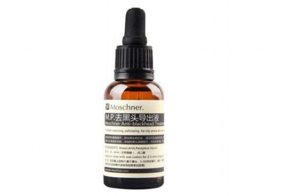 黑頭導(dǎo)出液是什么原理 黑頭導(dǎo)出液敷幾分鐘 黑頭導(dǎo)出液是什么原理 黑頭導(dǎo)出液敷幾分鐘