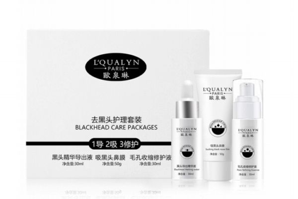 黑頭導(dǎo)出液可以用在臉上嗎 黑頭導(dǎo)出液多久用一次 黑頭導(dǎo)出液可以用在臉上嗎 黑頭導(dǎo)出液多久用一次