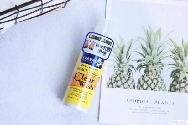 黑頭導(dǎo)出液有什么用 黑頭導(dǎo)出液使用建議 黑頭導(dǎo)出液有什么用 黑頭導(dǎo)出液使用建議