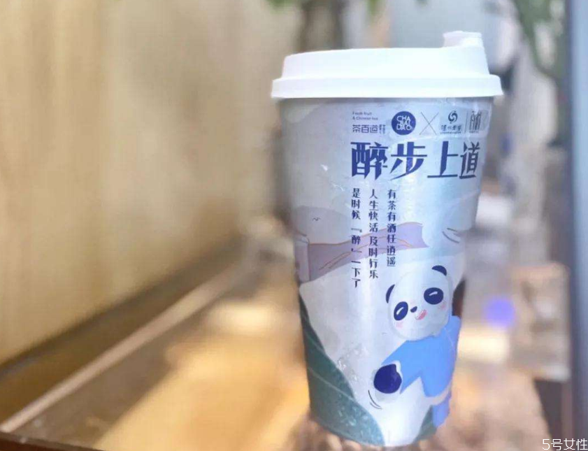 茶百道醉步上道是什么酒 茶百道醉步上道多少度 茶百道醉步上道是什么酒 茶百道醉步上道多少度