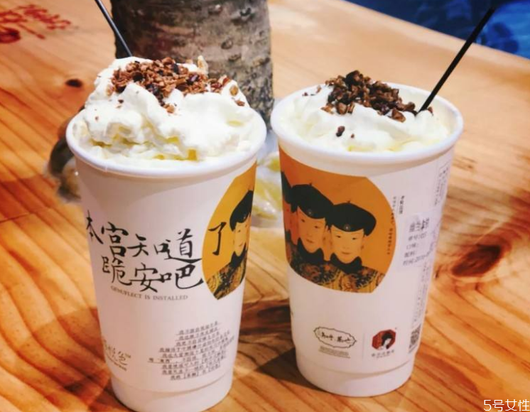 茶顏悅色幽蘭拿鐵多少錢(qián)一杯 幽蘭拿鐵怎么喝