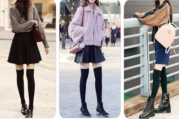 中筒襪一般多少厘米 過膝襪和長筒襪的區(qū)別 中筒襪一般多少厘米 過膝襪和長筒襪的區(qū)別