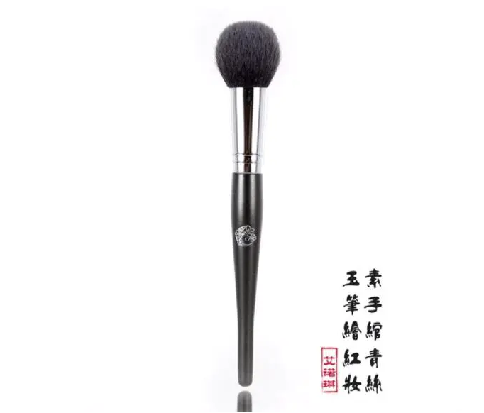 艾諾琪大師系列怎么樣 艾諾琪什么刷好用 艾諾琪大師系列怎么樣 艾諾琪什么刷好用