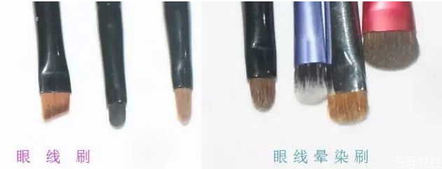 什么刷子畫眼線 化妝刷使用小技巧 什么刷子畫眼線 化妝刷使用小技巧