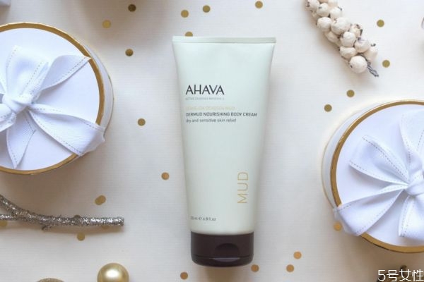 ahava是什么品牌 ahava是幾線品牌 ahava是什么品牌 ahava是幾線品牌