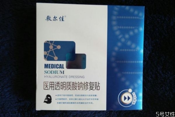 敷爾佳面膜使用效果怎么樣 用了敷爾佳之后爆痘 敷爾佳面膜使用效果怎么樣 用了敷爾佳之后爆痘