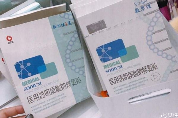 敷爾佳面膜醫(yī)院里有嗎 敷爾佳面膜哪一款最好用 敷爾佳面膜醫(yī)院里有嗎 敷爾佳面膜哪一款最好用