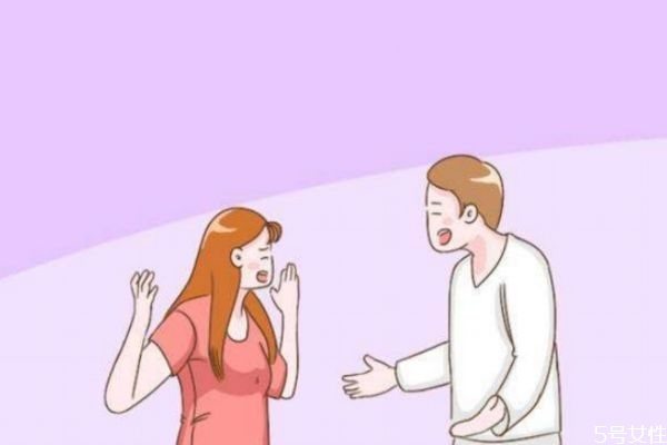 我和老婆吵架不說話了怎么辦 老婆不說話也不理我 我和老婆吵架不說話了怎么辦 老婆不說話也不理我