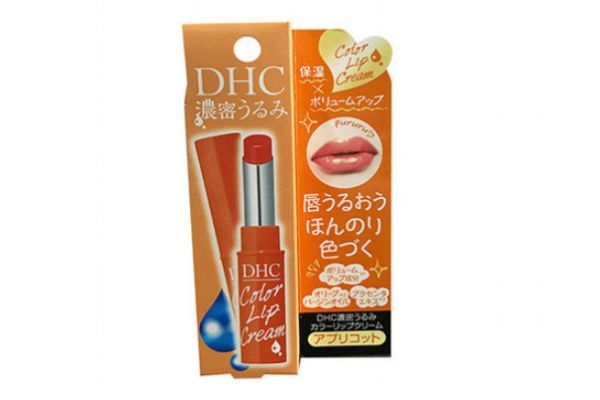 dhc口紅多少錢一支 dhc口紅孕婦可以用嗎 dhc口紅多少錢一支 dhc口紅孕婦可以用嗎