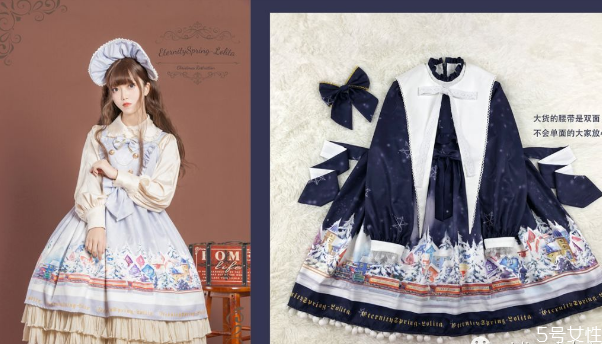 圣誕節(jié)穿的洛麗塔 圣誕lolita推薦 圣誕節(jié)穿的洛麗塔 圣誕lolita推薦