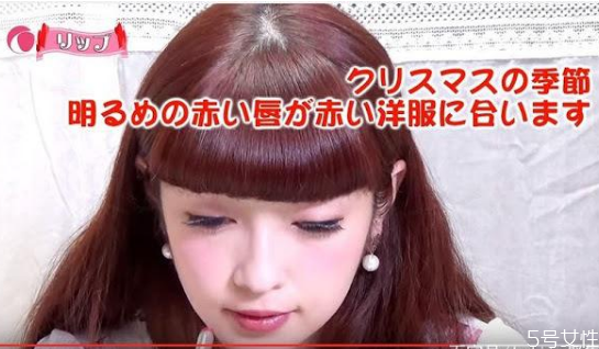 圣誕lolita妝容 適合lolita的妝面推薦 圣誕lolita妝容 適合lolita的妝面推薦