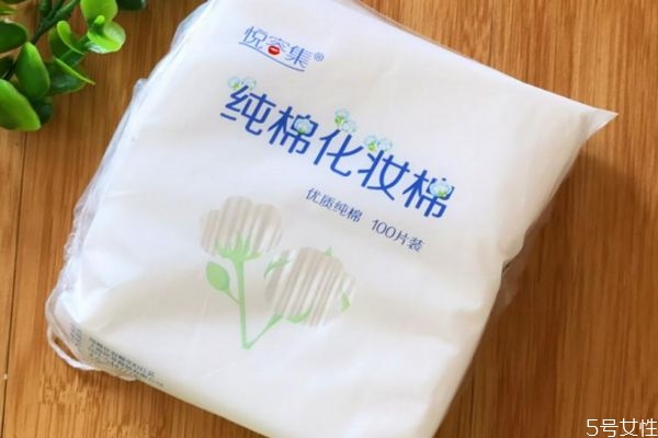 卸妝水一定要用化妝棉嗎 卸妝水可以用手卸嗎 卸妝水一定要用化妝棉嗎 卸妝水可以用手卸嗎
