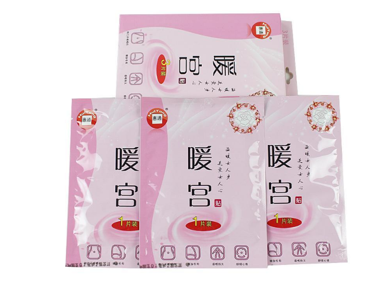 暖宮貼可以貼多久 暖宮貼貼哪里最好 暖宮貼可以貼多久 暖宮貼貼哪里最好