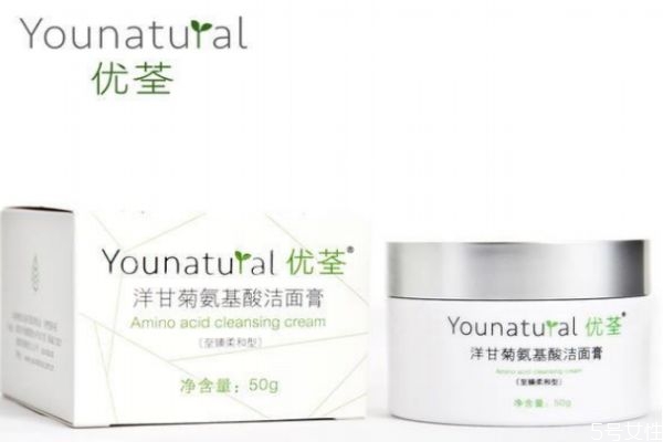 優(yōu)荃洋甘菊氨基酸潔面膏使用方法 優(yōu)荃洋甘菊潔面膏 優(yōu)荃洋甘菊氨基酸潔面膏使用方法 優(yōu)荃洋甘菊潔面膏