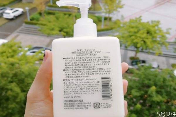 松山油脂是什么牌子 日本松山油脂怎么樣 松山油脂是什么牌子 日本松山油脂怎么樣