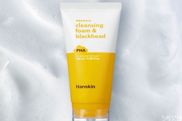 韓斯清洗面奶好用嗎 韓斯清洗面奶怎么樣 韓斯清洗面奶好用嗎 韓斯清洗面奶怎么樣
