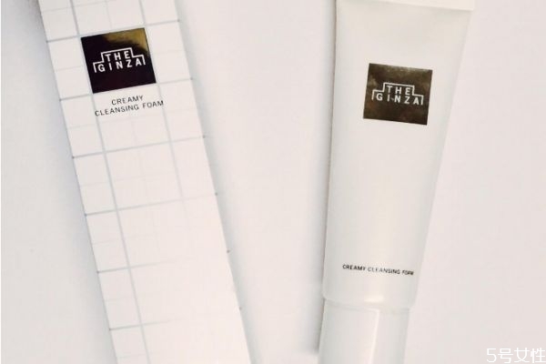 the ginza洗面奶好用嗎-the ginza潔面是皂基還是氨基酸 the ginza洗面奶好用嗎-the ginza潔面是皂基還是氨基酸