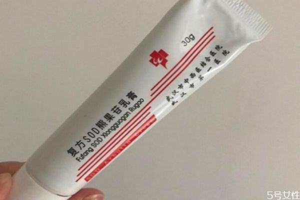 熊果苷軟膏有依賴(lài)性嗎 熊果苷軟膏用多久可以淡斑 熊果苷軟膏有依賴(lài)性嗎 熊果苷軟膏用多久可以淡斑