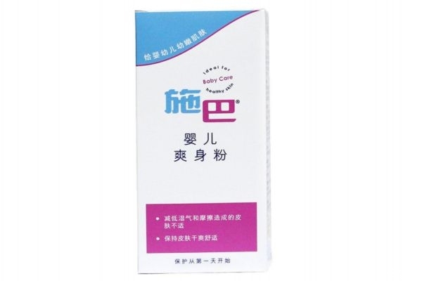 施巴爽身粉怎么樣 施巴爽身粉成分 施巴爽身粉怎么樣 施巴爽身粉成分