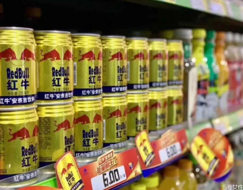 ?為什么泰國紅牛不讓賣 泰國紅牛為什么這么便宜 ?為什么泰國紅牛不讓賣 泰國紅牛為什么這么便宜