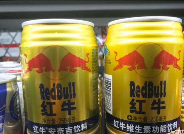 紅牛安奈吉口感怎么樣 安奈吉紅牛和紅牛區(qū)別 紅牛安奈吉口感怎么樣 安奈吉紅牛和紅牛區(qū)別