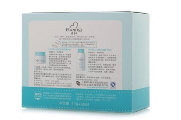 啟初多效倍潤面霜怎么樣 啟初多效倍潤面霜成分 啟初多效倍潤面霜怎么樣 啟初多效倍潤面霜成分