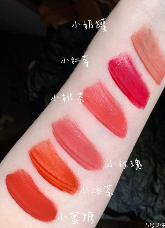 花知曉獨角獸唇釉測評 花知曉獨角獸唇釉廉價嗎 花知曉獨角獸唇釉測評 花知曉獨角獸唇釉廉價嗎