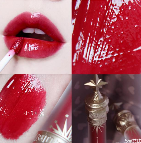 花知曉獨角獸唇釉測評 花知曉獨角獸唇釉廉價嗎 花知曉獨角獸唇釉測評 花知曉獨角獸唇釉廉價嗎