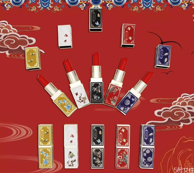 故宮口紅哪里買(mǎi)正品 故宮口紅質(zhì)量怎么樣 故宮口紅哪里買(mǎi)正品 故宮口紅質(zhì)量怎么樣