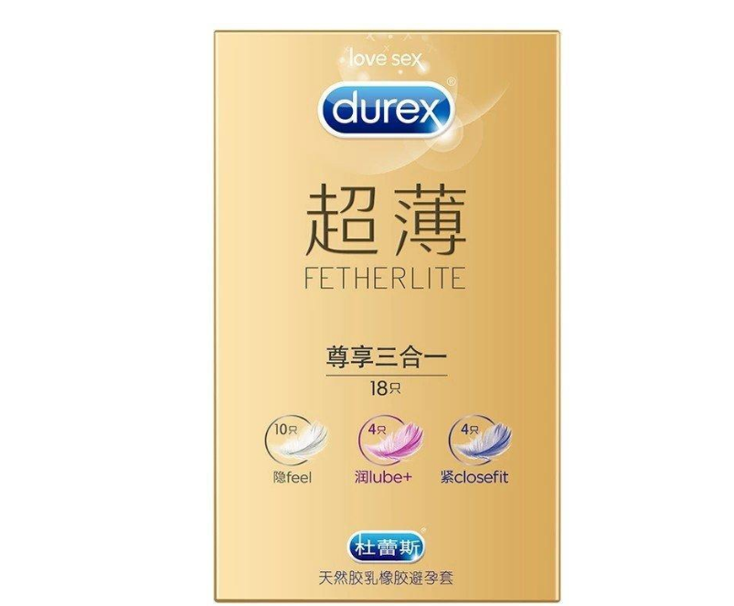 避孕套必須全程使用嗎 使用避孕套注意事項(xiàng) 避孕套必須全程使用嗎 使用避孕套注意事項(xiàng)