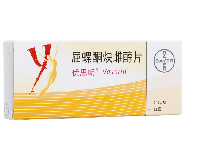 優(yōu)思明調(diào)理月經(jīng)管用嗎 優(yōu)思明停藥后不來月經(jīng)怎么辦 優(yōu)思明調(diào)理月經(jīng)管用嗎 優(yōu)思明停藥后不來月經(jīng)怎么辦