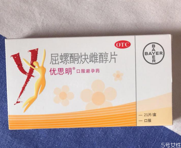 優(yōu)思明為啥吃三個月 優(yōu)思明吃三個月必須復(fù)查嗎 優(yōu)思明為啥吃三個月 優(yōu)思明吃三個月必須復(fù)查嗎