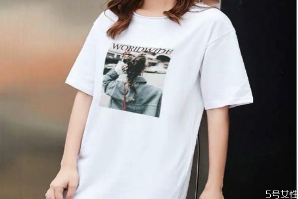 白色衣服有黃斑怎么洗白 衣服上有黃斑是什么原因?qū)е? alt=