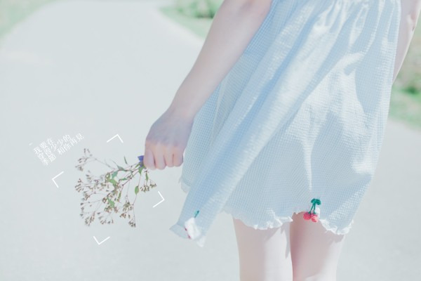 為什么女生不主動找男生聊天 如何讓妹子主動和你聊天 為什么女生不主動找男生聊天 如何讓妹子主動和你聊天