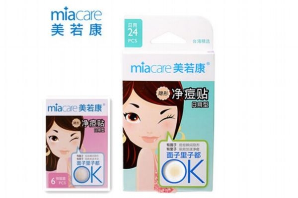 美若康凈痘貼怎么樣 美若康凈痘貼多少錢 美若康凈痘貼怎么樣 美若康凈痘貼多少錢