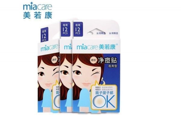 美若康凈痘貼怎么樣 美若康凈痘貼多少錢 美若康凈痘貼怎么樣 美若康凈痘貼多少錢