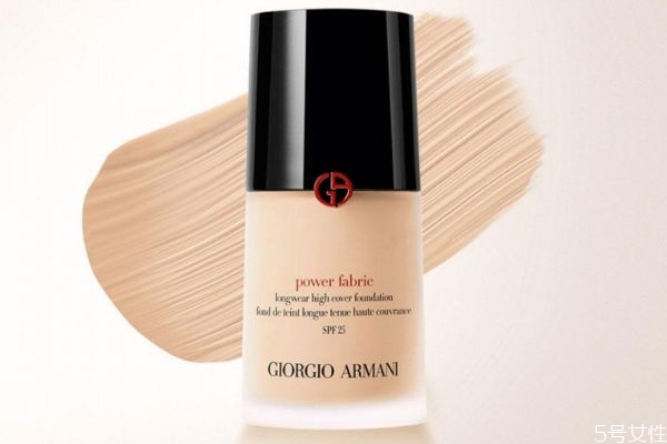 阿瑪尼粉底液怎么查是不是正品 阿瑪尼粉底液真假辨別 阿瑪尼粉底液怎么查是不是正品 阿瑪尼粉底液真假辨別