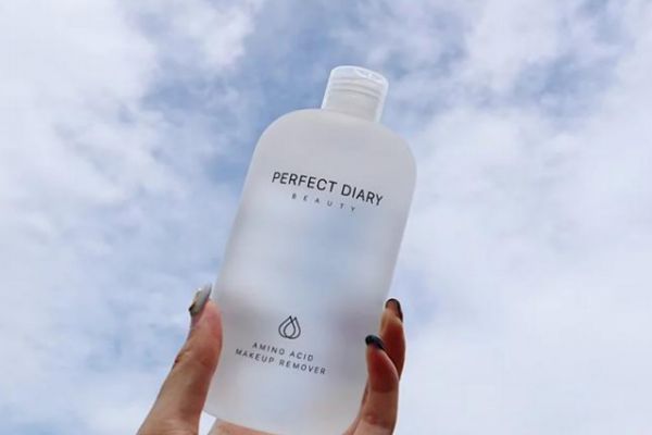 完美日記卸妝水好用嗎 完美日記卸妝水適合什么人群 完美日記卸妝水好用嗎 完美日記卸妝水適合什么人群