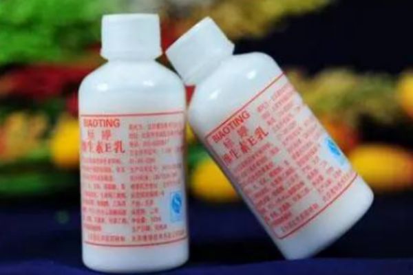 標(biāo)婷維生素E乳的功效 標(biāo)婷維生素E乳的作用 標(biāo)婷維生素E乳的功效 標(biāo)婷維生素E乳的作用