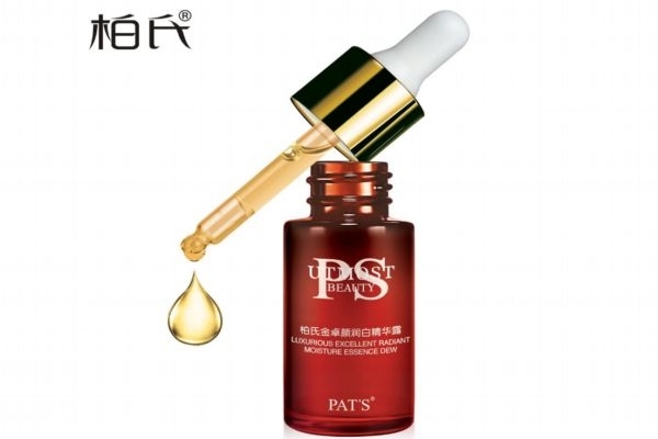 護膚品精華液有必要用嗎 干燥肌膚如何護理 護膚品精華液有必要用嗎 干燥肌膚如何護理