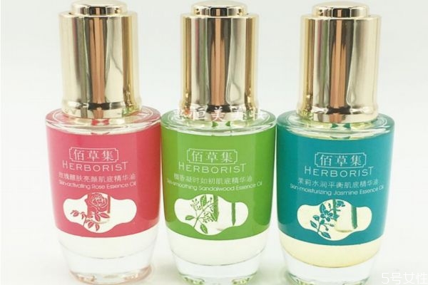 佰草集玫瑰精油好嗎 佰草集玫瑰精油怎么用 佰草集玫瑰精油好嗎 佰草集玫瑰精油怎么用