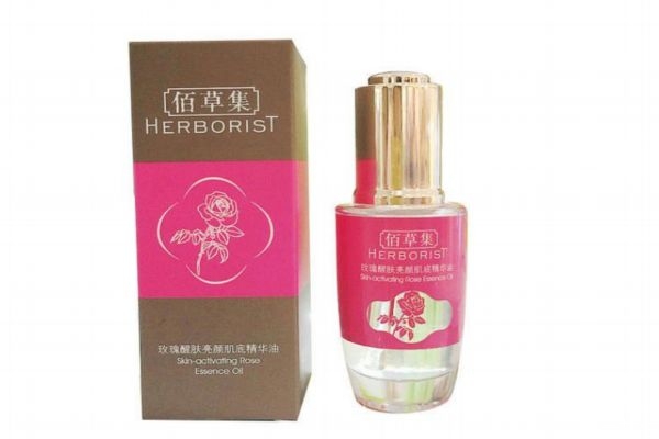 佰草集玫瑰精油好嗎 佰草集玫瑰精油怎么用 佰草集玫瑰精油好嗎 佰草集玫瑰精油怎么用