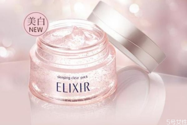 天天晚上擦睡眠面膜好嗎 睡眠面膜用在護(hù)膚哪個(gè)步驟 天天晚上擦睡眠面膜好嗎 睡眠面膜用在護(hù)膚哪個(gè)步驟