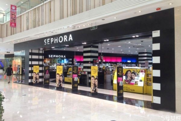 絲芙蘭和專柜哪個體驗好 絲芙蘭屬于什么檔次 絲芙蘭和專柜哪個體驗好 絲芙蘭屬于什么檔次