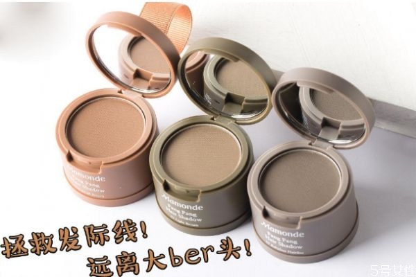 發(fā)際線粉會(huì)導(dǎo)致脫發(fā)嗎 發(fā)際線粉副作用 發(fā)際線粉會(huì)導(dǎo)致脫發(fā)嗎 發(fā)際線粉副作用