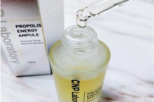 cnp蜂膠精華液好用嗎 cnp蜂膠精華適合膚質(zhì) cnp蜂膠精華液好用嗎 cnp蜂膠精華適合膚質(zhì)