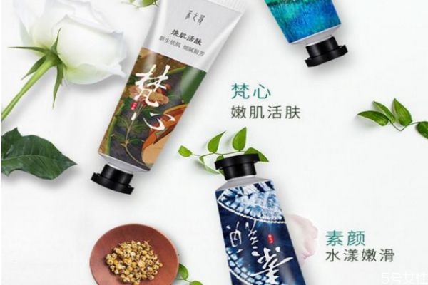 采之汲護(hù)手霜怎么樣 采之汲護(hù)膚品怎么樣 采之汲護(hù)手霜怎么樣 采之汲護(hù)膚品怎么樣