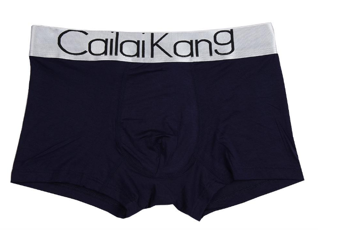 男生三角內(nèi)褲會卡襠嗎 男士內(nèi)褲選平角還是三角好 男生三角內(nèi)褲會卡襠嗎 男士內(nèi)褲選平角還是三角好